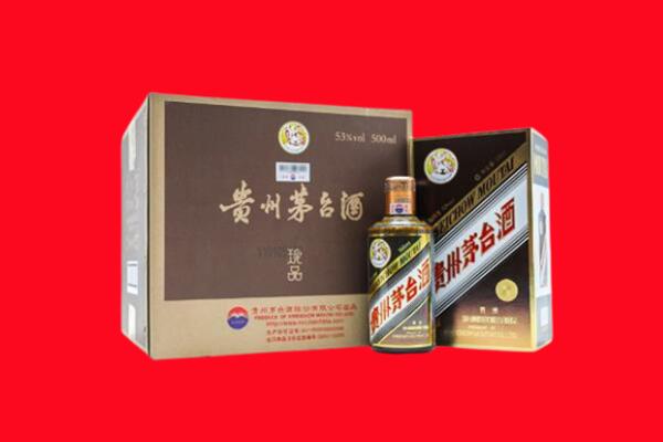 松潘县回收珍品茅台酒